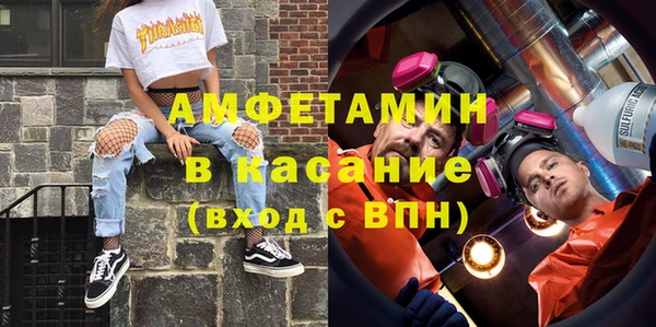 кокаин Михайловск