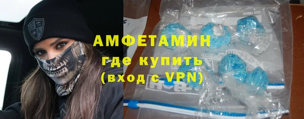 прущий лед Медногорск