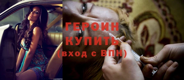 прущий лед Медногорск
