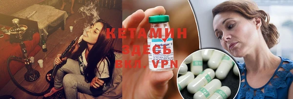 прущие крисы Медвежьегорск