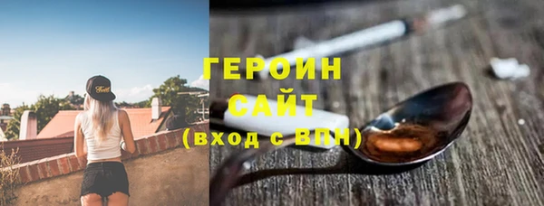 прущие грибы Михайлов