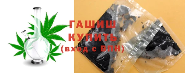 прущие крисы Медвежьегорск