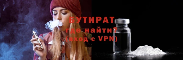 кокаин премиум Мегион
