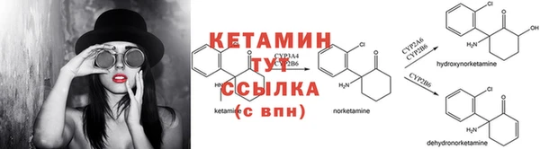 кокаин премиум Мегион