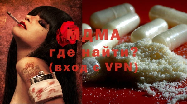 прущие крисы Медвежьегорск