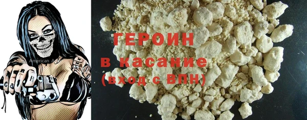 прущий лед Медногорск