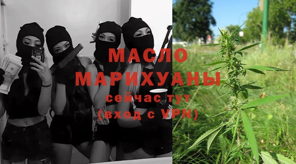 прущие крисы Медвежьегорск