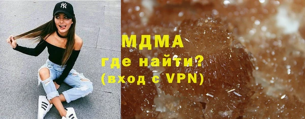 прущие крисы Медвежьегорск