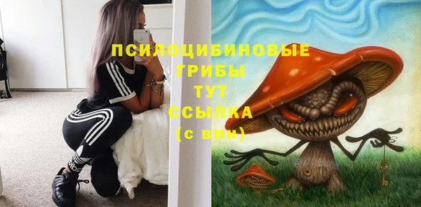 кокаин VHQ Новочеркасск