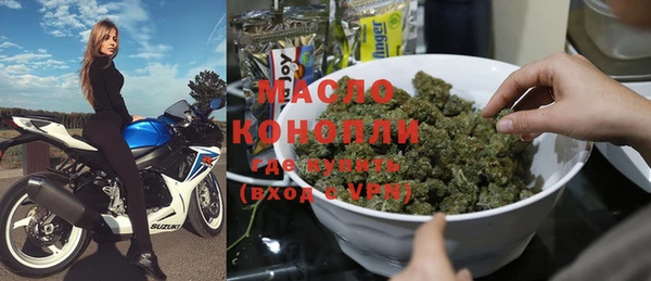 PSILOCYBIN Уссурийск