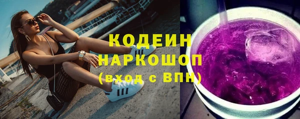 кокаин премиум Мегион