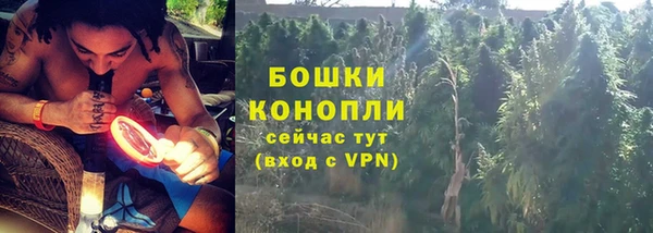 прущий лед Медногорск