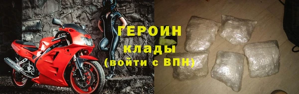 mix Волгодонск