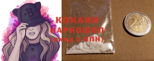 spice Вязники