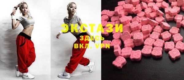 2c-b Михайловка