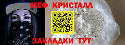 MDMA Premium VHQ Донской