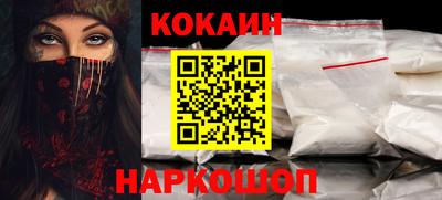 гашик Дубна