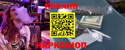 гашик Дубна
