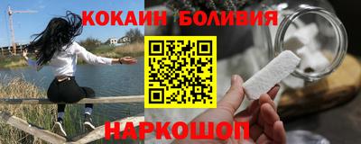 MDMA Premium VHQ Донской