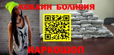 стаф Донецк