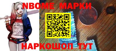 MDMA Premium VHQ Донской