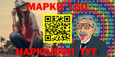 каннабис Азнакаево