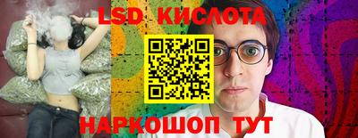 гашик Дубна