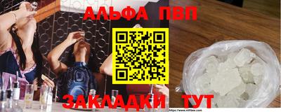 MDMA Premium VHQ Донской
