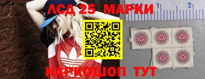 тгк Абакан