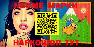 MDMA Premium VHQ Донской
