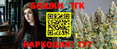 MDMA Premium VHQ Донской