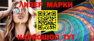 гашик Дубна