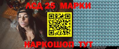 гашик Дубна