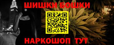стаф Донецк