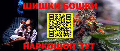 MDMA Premium VHQ Донской