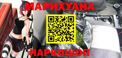 MDMA Premium VHQ Донской
