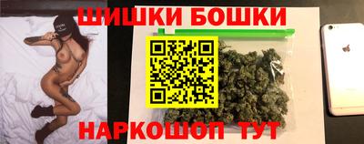 MDMA Premium VHQ Донской