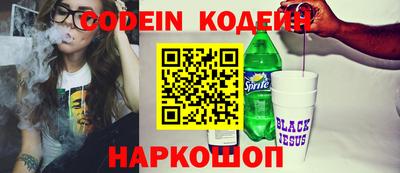 MDMA Premium VHQ Донской