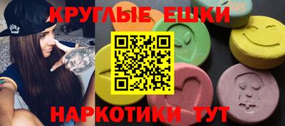MDMA Premium VHQ Донской