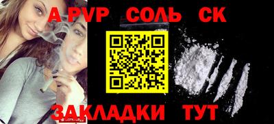 гашик Дубна