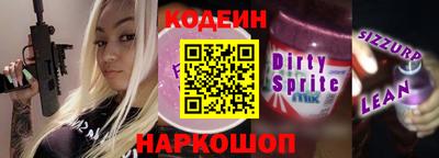 гашик Дубна