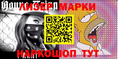 MDMA Premium VHQ Донской