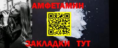 MDMA Premium VHQ Донской