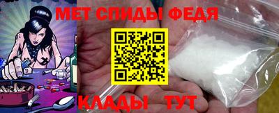 MDMA Premium VHQ Донской