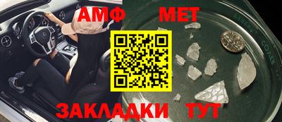 MDMA Premium VHQ Донской