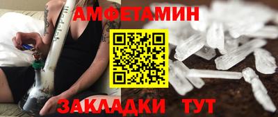 MDMA Premium VHQ Донской
