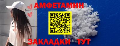 MDMA Premium VHQ Донской