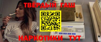 стаф Донецк