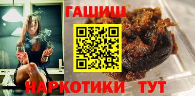 гашик Дубна