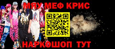гашик Дубна
